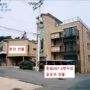 금각리보건진료소 이미지