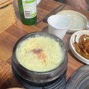 화산목장 | 고색동 갈비찜,고기 맛집 화산목장!