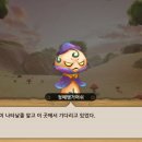 라티아라 이미지