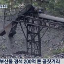 에스제이건설주식회사 네이버블로그