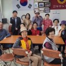 만수 경로당 이미지