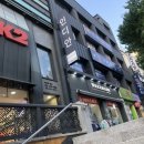 참가정의원 이미지