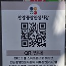 중앙성당 앞 이미지