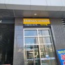 [가산디지털단지 스크린골프] '프렌즈 스크린 가산디지털점' 방문 후기!!!