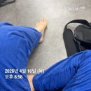 (주)드림노트엔터테이먼트 | 2026년 생활스포츠 지도사 일반 2급 시험 후기 🏋🏻