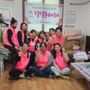 성원아파트경로당 이미지