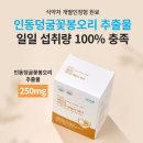 데일리케어 - 고양시 일산서구 | 데일리케어