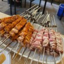 서가네양꼬치