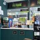 버터버거 | 프랭크버거 세종소담점 피넛버터더블치즈버거 솔직후기 소담동맛집