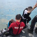 삼척해수욕장A 이미지