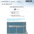 중곡제3동주민센터 이미지