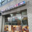 오몰오몰오메기떡