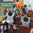 장야초등학교 이미지