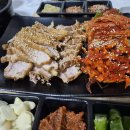 길용이네 - 의정부시 | 길용이네