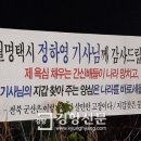 지갑나라