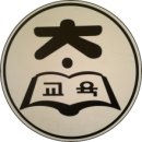다인정보고 네이버블로그