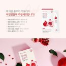 플로라네일 이미지