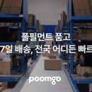 (주)두가 이미지