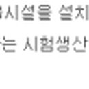 (주)엔코아네트웍스 이미지