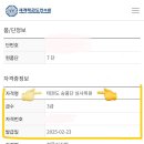 런투유줄넘기 네이버블로그