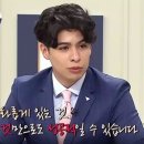 히사시부리 이미지