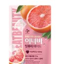 뷰티에이드