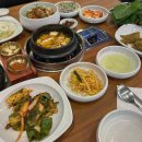 둘이한마음
