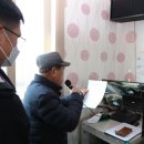 마을방송 이미지