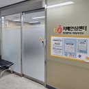 기장군 치매안심센터 이미지