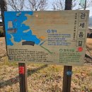 중현보건진료소 이미지