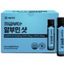 요셉약국 이미지