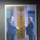 서울이동통신 이미지