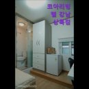 코아리빙텔강남상록점 | [강남 역삼동 고시원 원룸텔 고시텔 추천] 코아리빙텔 강남상록점 안전하고 쾌적한 공간