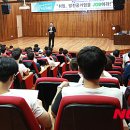 그린파워 이미지