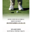 굿샷헬스 네이버블로그
