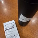 국보환경 | &lt;국보&gt; 2회차 후기