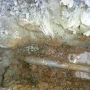 진도누수공사 이미지