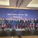 버스비젼 이미지