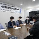 영인환경산업 이미지