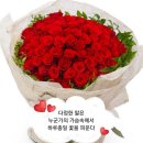 꽃향기 이미지