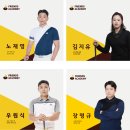 (주)프로진 이미지