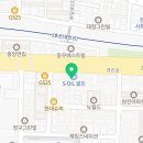스피드메이트소사본동점 | 부천 소사타이어 스피드메이트 소사본동점 방문자리뷰