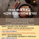 비전도서관 이미지