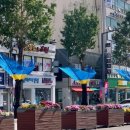오학테니스장