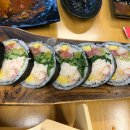 튜나킹참치정육식당