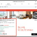 오리엔탈 | 오키나와 오리엔탈 리조트 클럽룸 내돈내산 후기🌺