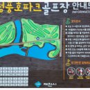중전천 네이버블로그