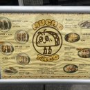 무초타코 이미지