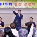 첨단2동 행정복지센터 회의실 이미지