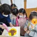 유니팝미술파장센터학원